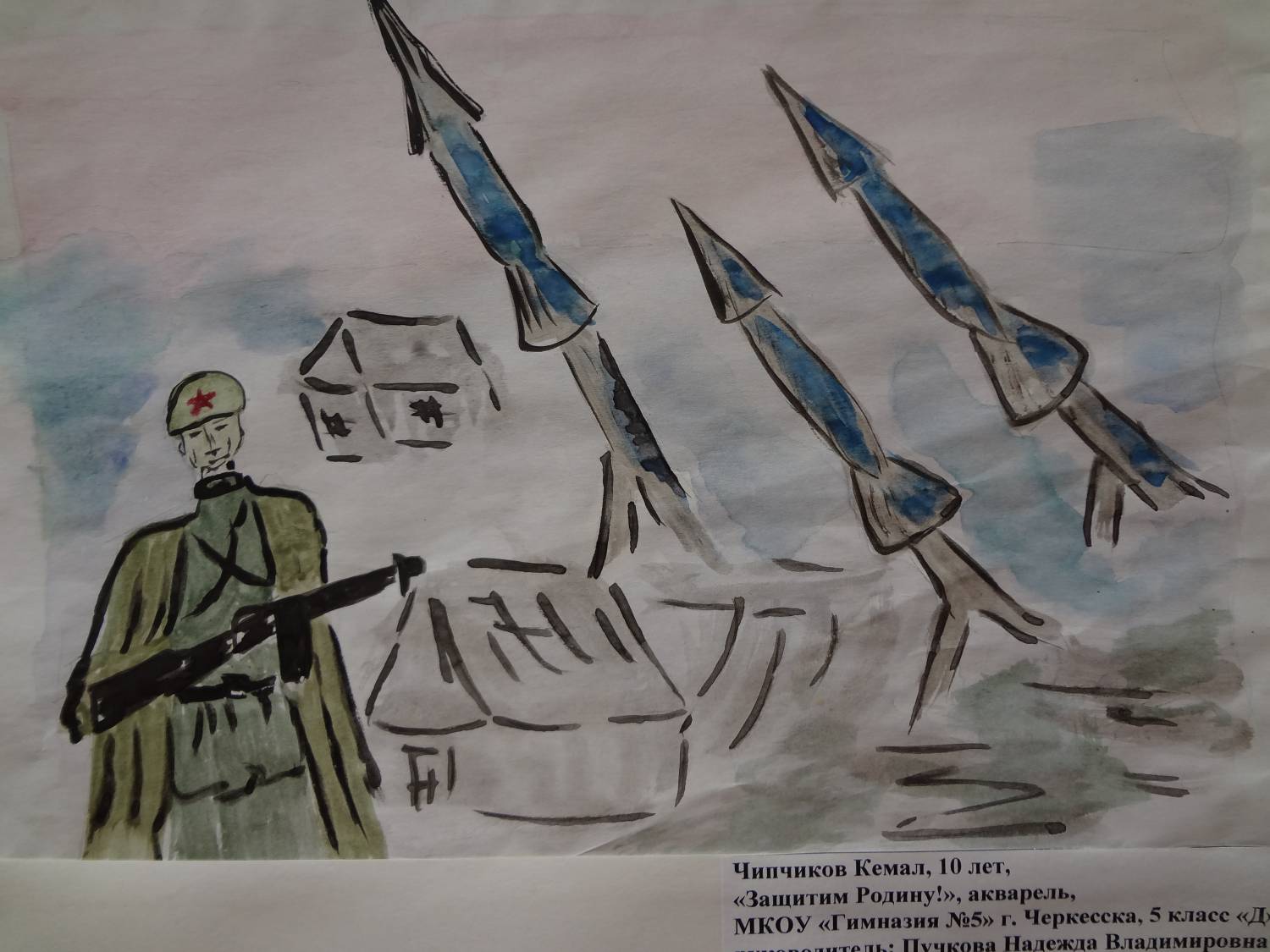 Военно патриотические рисунки карандашом
